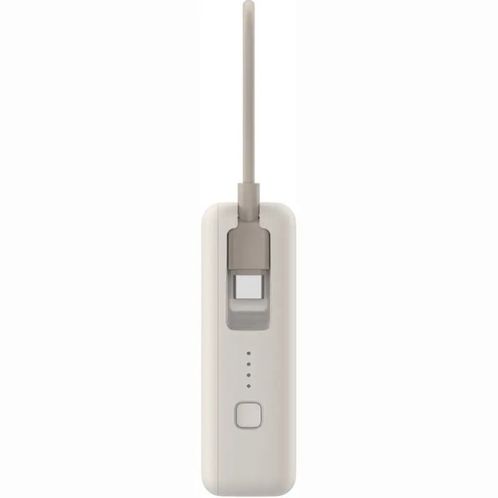 Xiaomi Power Bank 10000 con cable integrado 33W Tan Xiaomi Power Bank 10000 con cable integrado 33W Tan